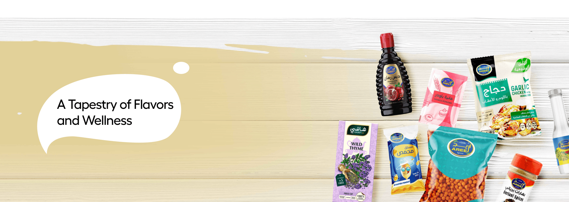 Our best products of spices and nuts are here